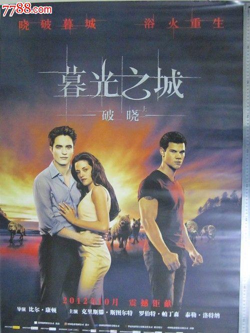 新伯伦瑞克省学历认证